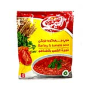 الیت سوپ جو وگوجه