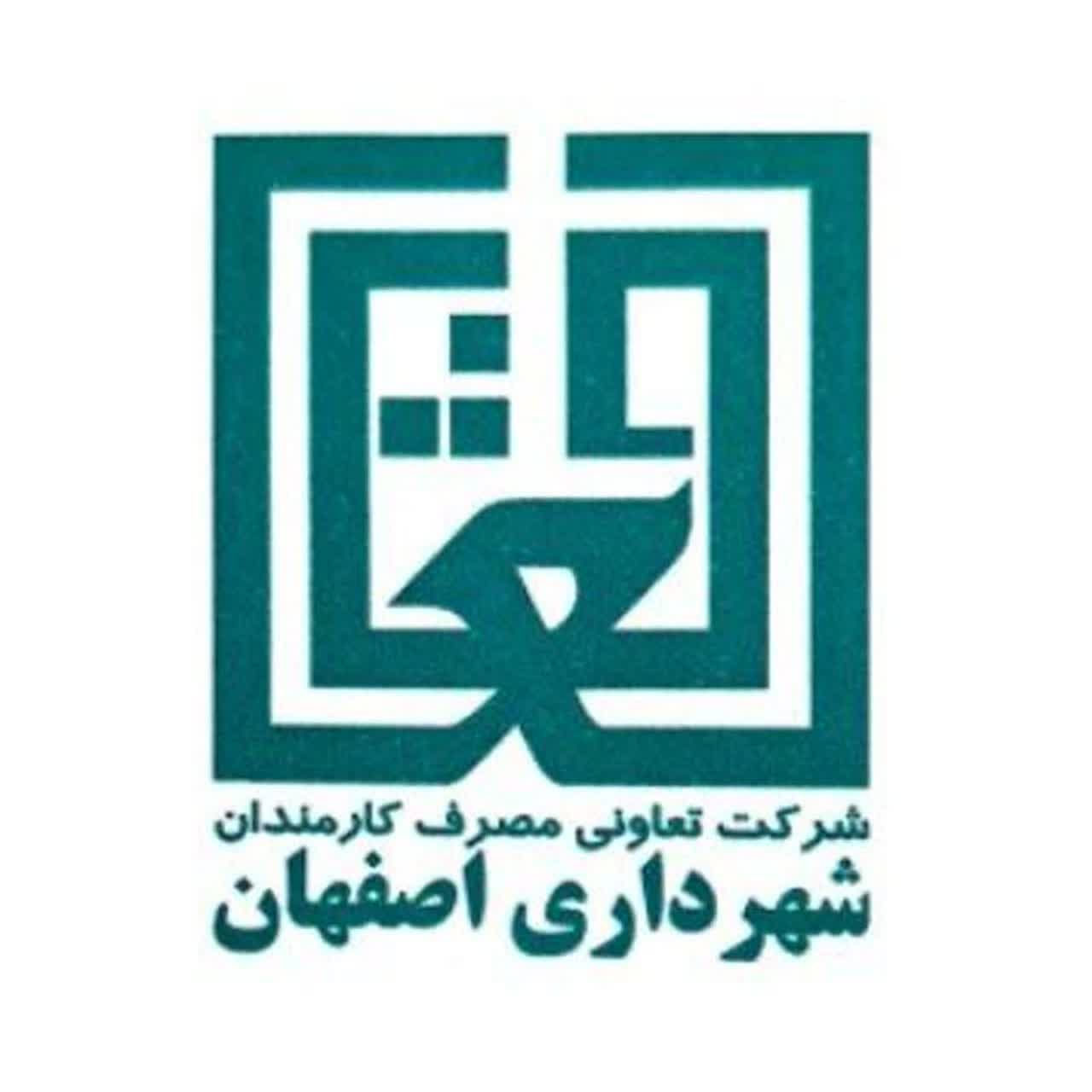 آناتا بیسکوییت دایجستیو شکلاتی سرای 250گ